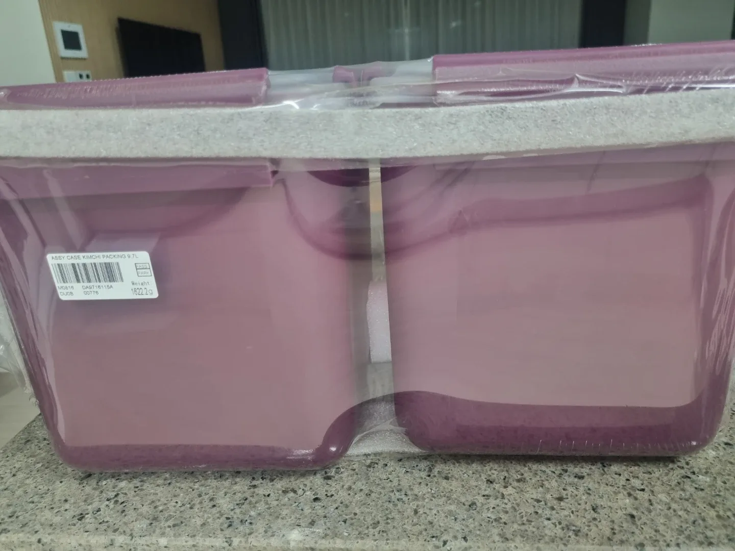(새상품)삼성 다맛 김치통 9.7L 새상품