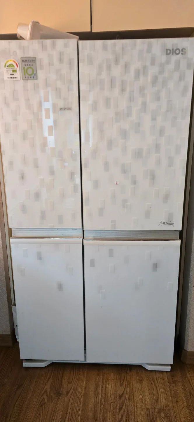 LG DIOS 양문형 냉장고