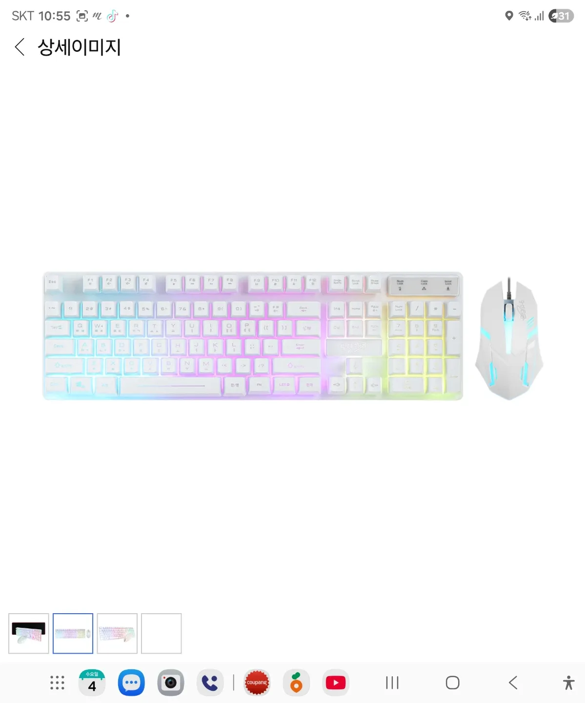 g-clicker 키보드 마우스 세트.구매후 사용3~4일