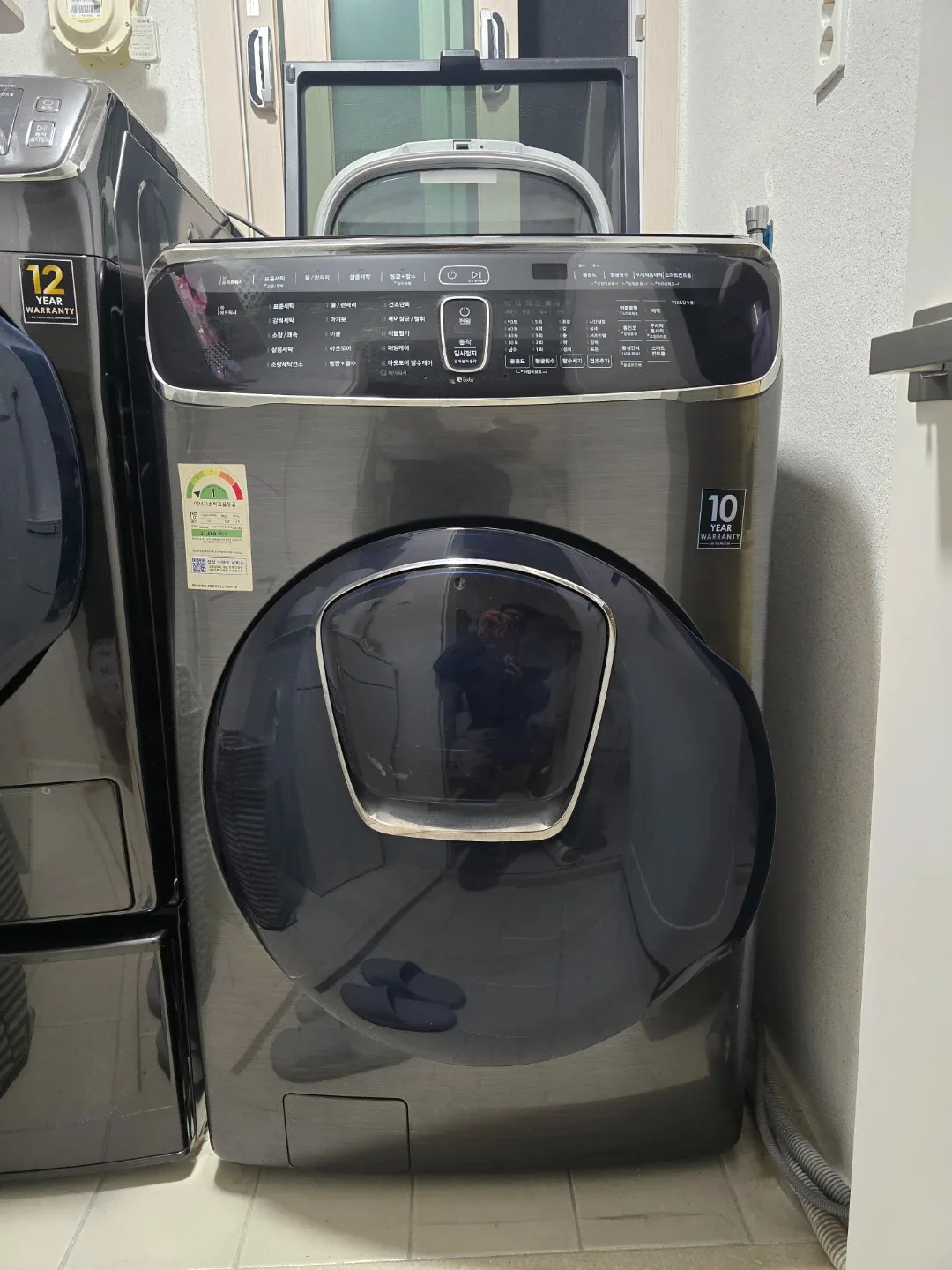 삼성 플렉스워시 세탁기 23kg (2in1)