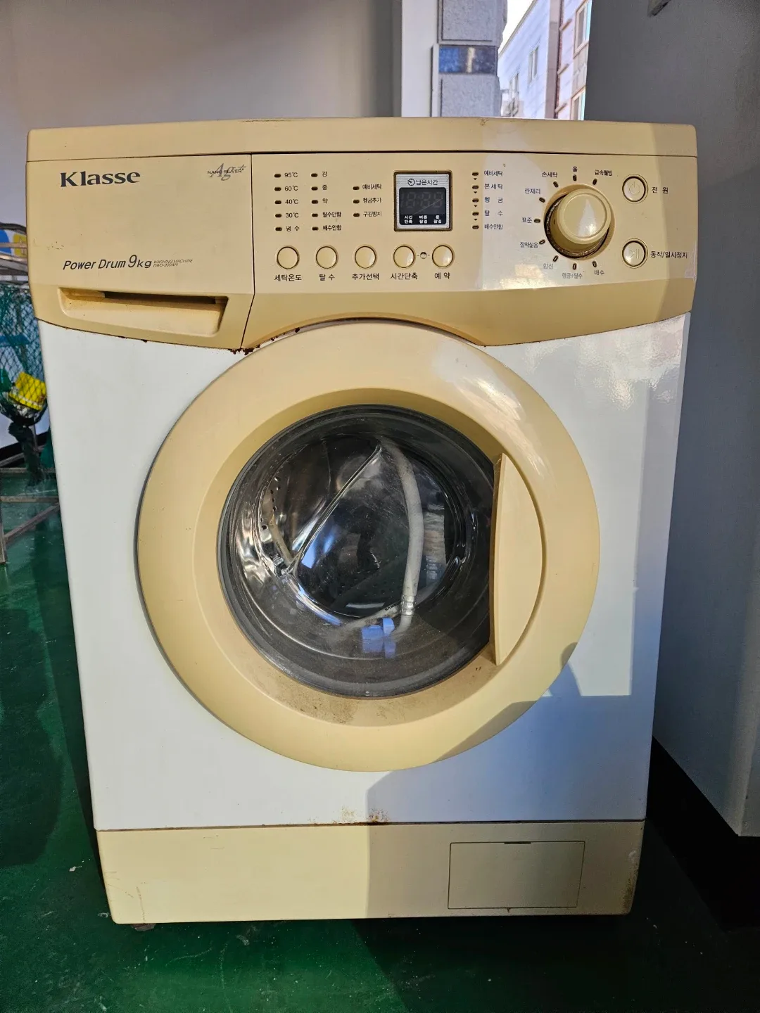 클라쎄 Power Drum 9kg 드럼세탁기