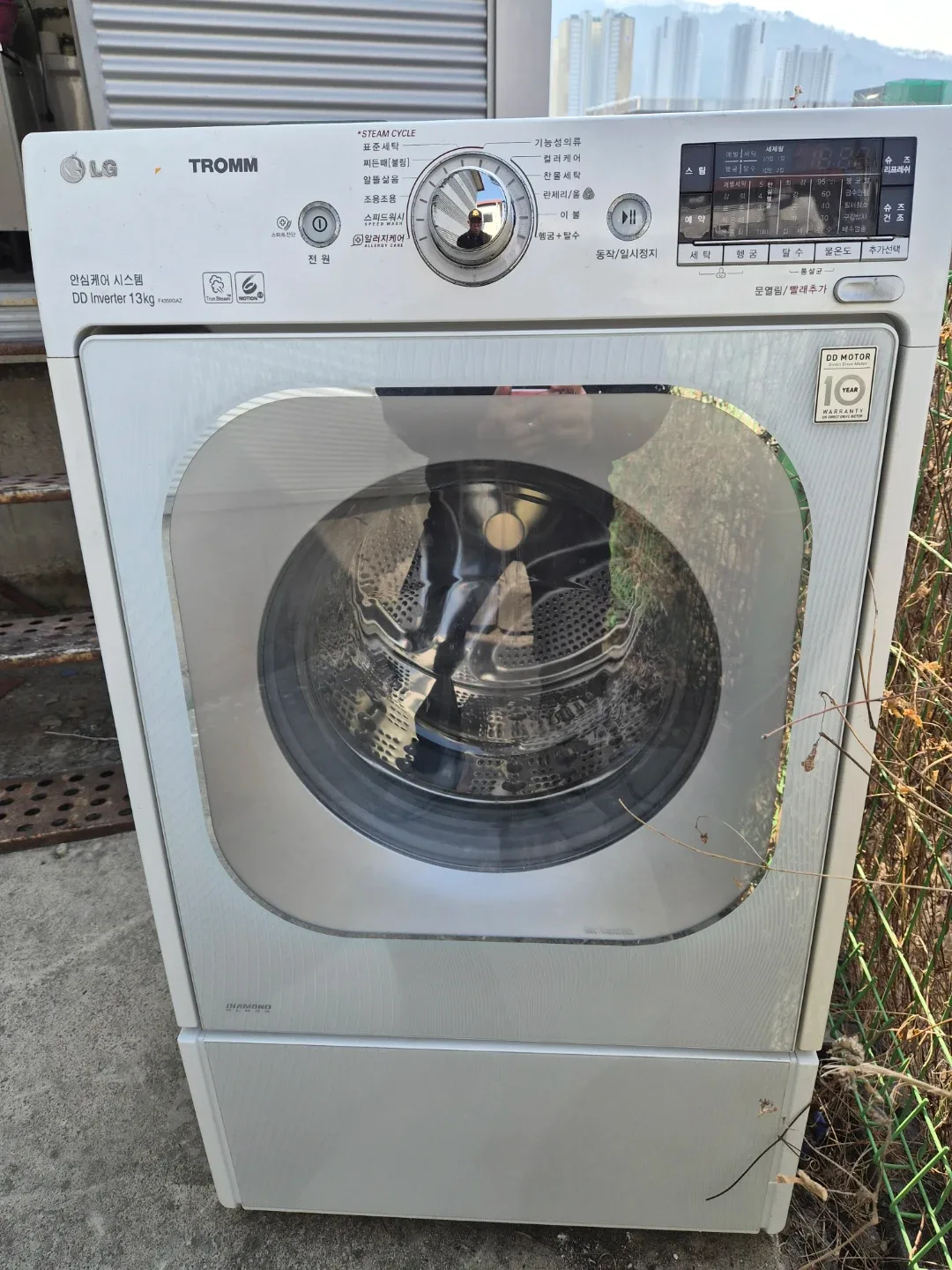 LG 트롬 DD 인버터 13kg 세탁기
