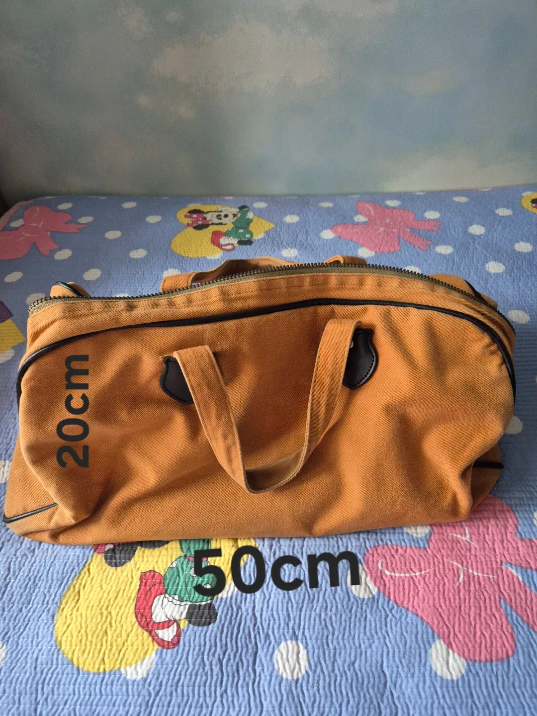 주황색 더플백 (야전침대/캠핑용)