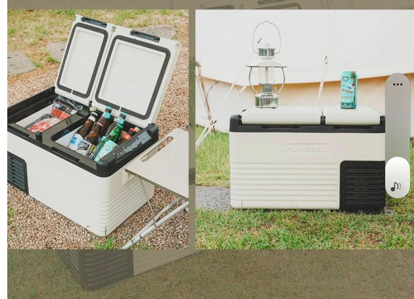 알피쿨 캠핑 냉장고 L 시리즈