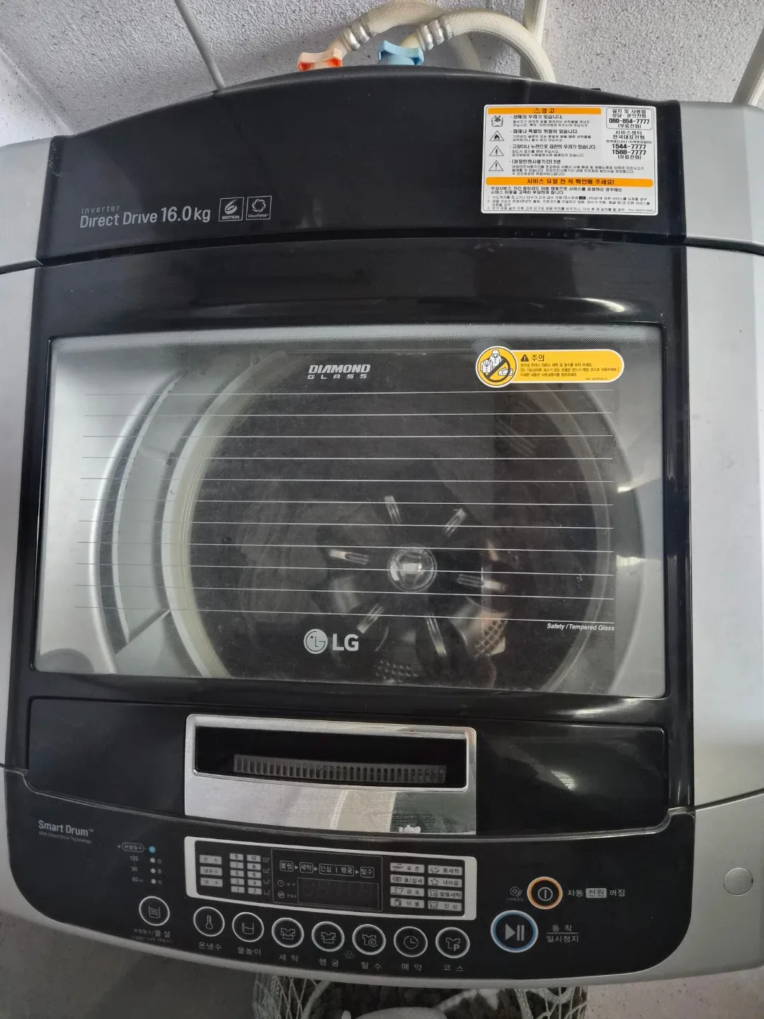 LG 통돌이 세탁기 16kg