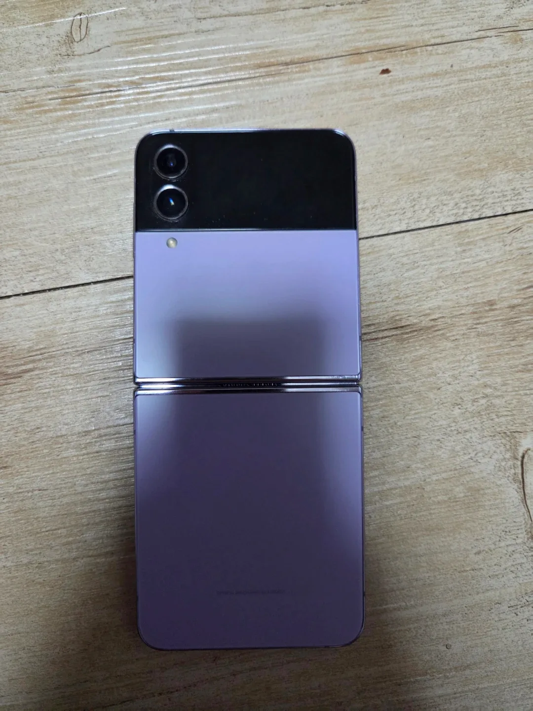 갤럭시 Z Flip4 라벤더