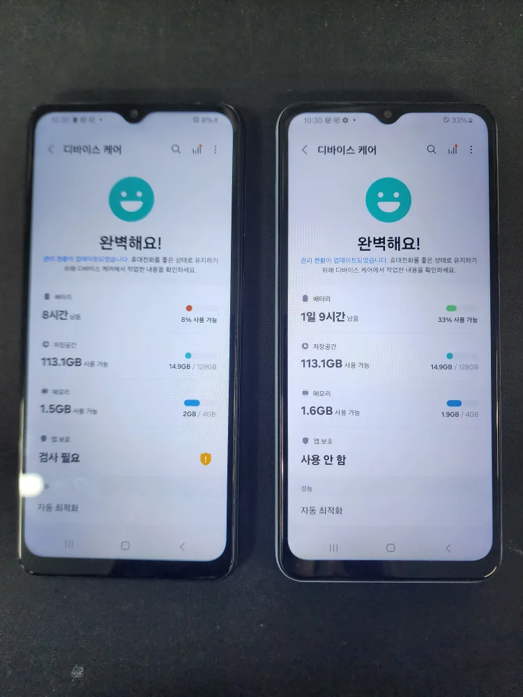 갤럭시 와이드6 128기가