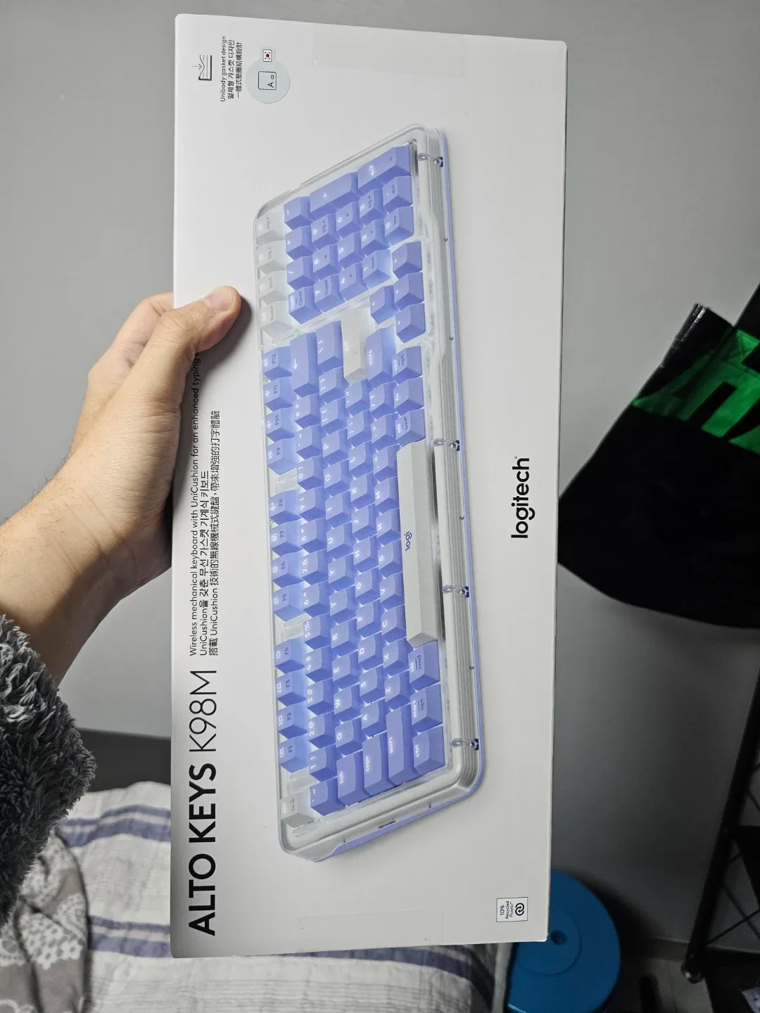 로지텍 키보드 k98m 판매합니다.