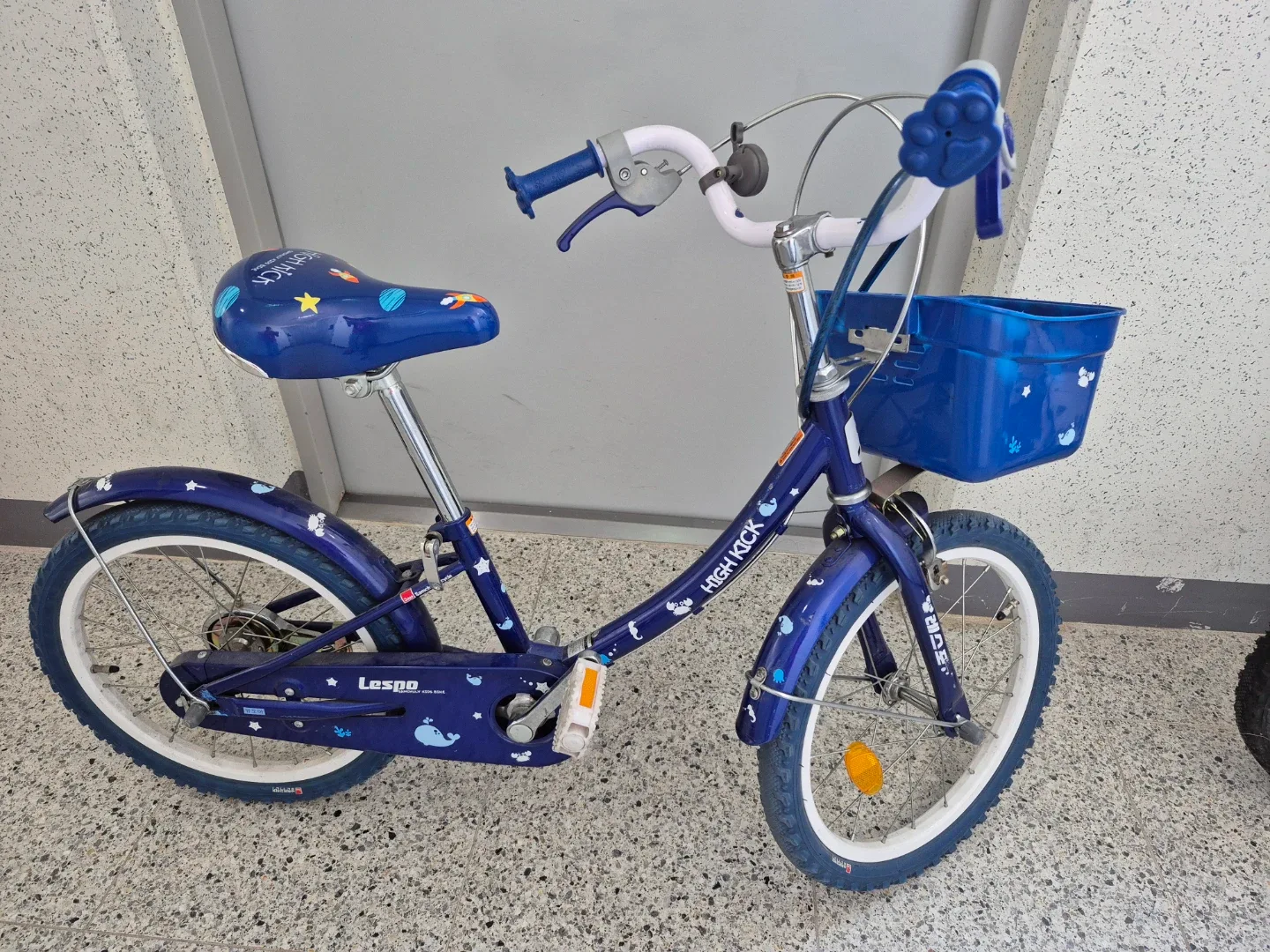 레스포 하이킥 자전거