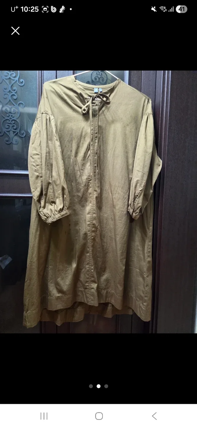 카키색 롱 원피스