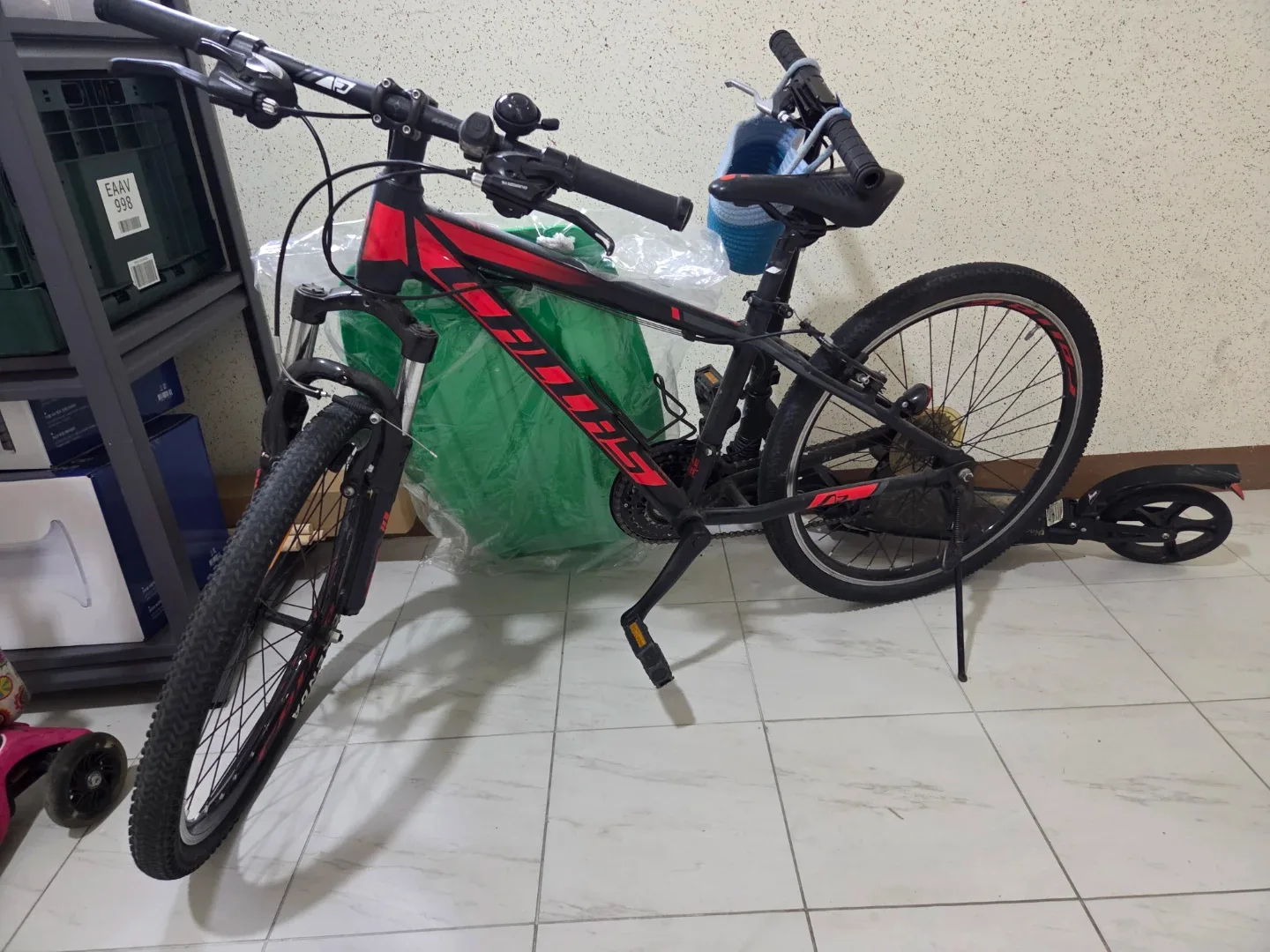 삼천리 CALLAS MTB 자전거