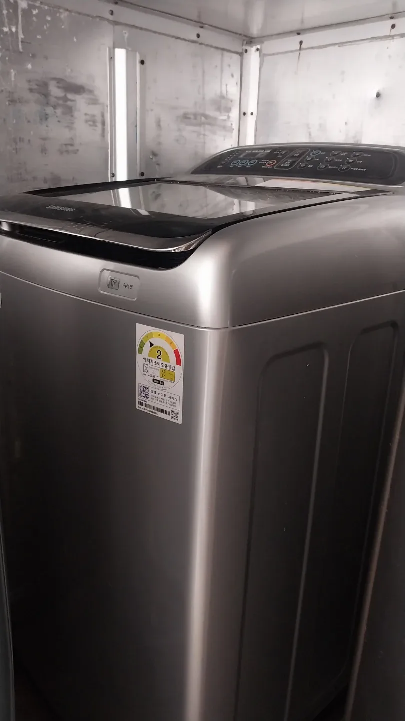 삼성 통돌이 세탁기 16kg