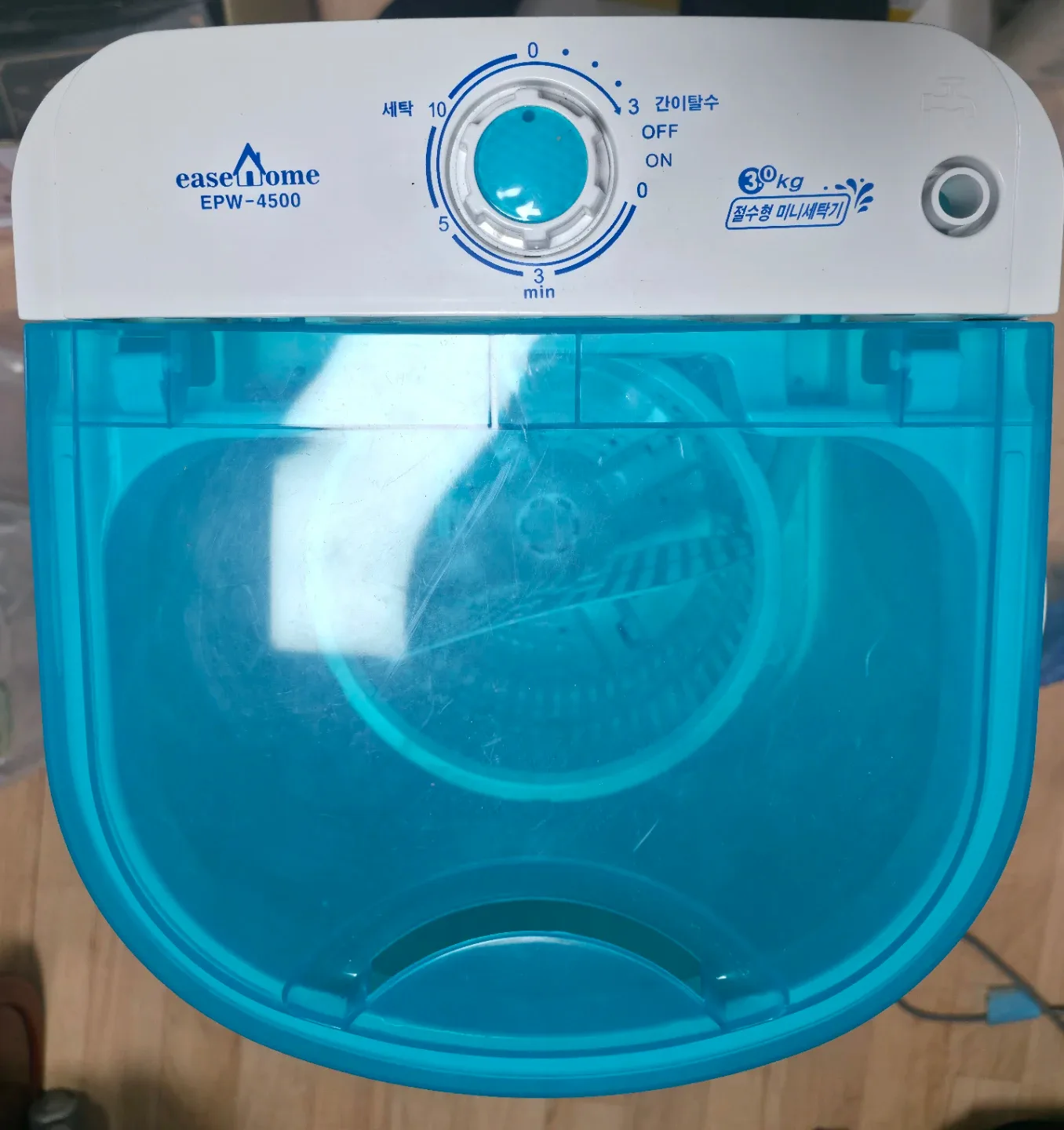EaseHome EPW-4500 3kg 미니 세탁기