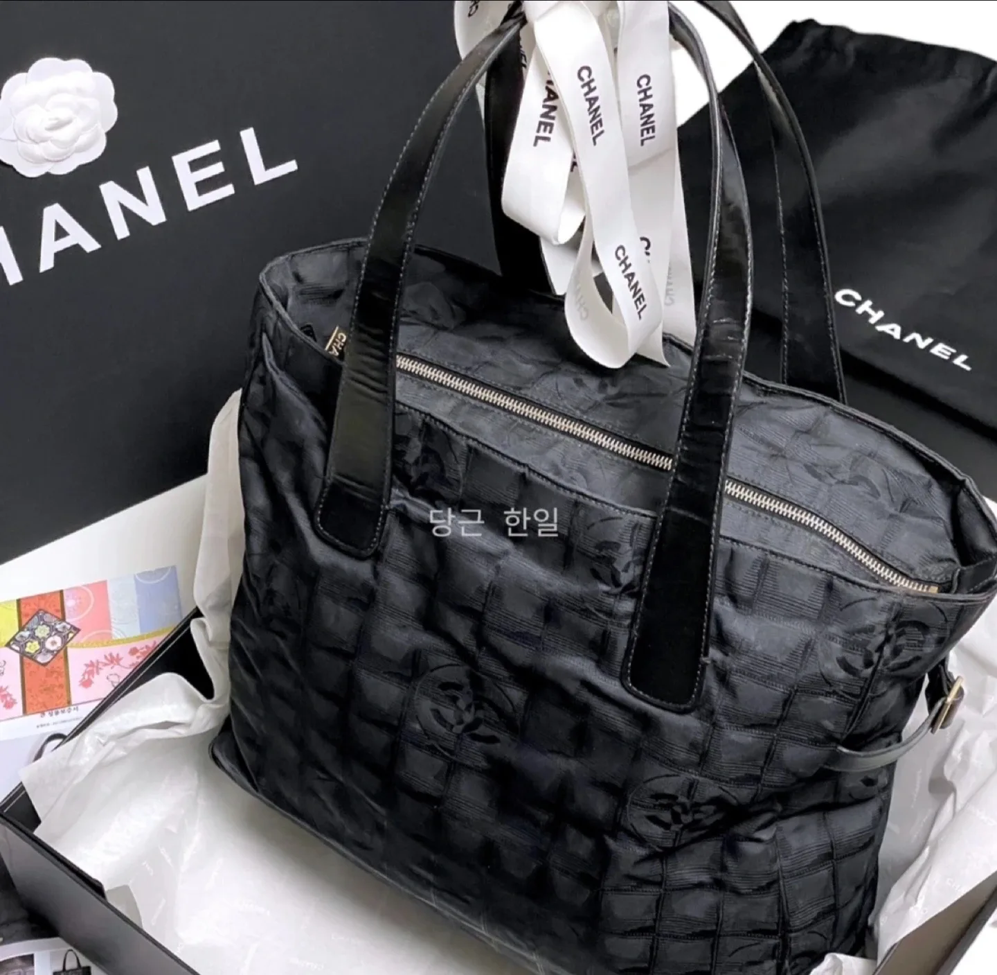 [정품] 샤넬 CHANEL 2-IN-1 블랙 나일론 지퍼 토트백 가방 빅백 숄더백 기저귀 가방