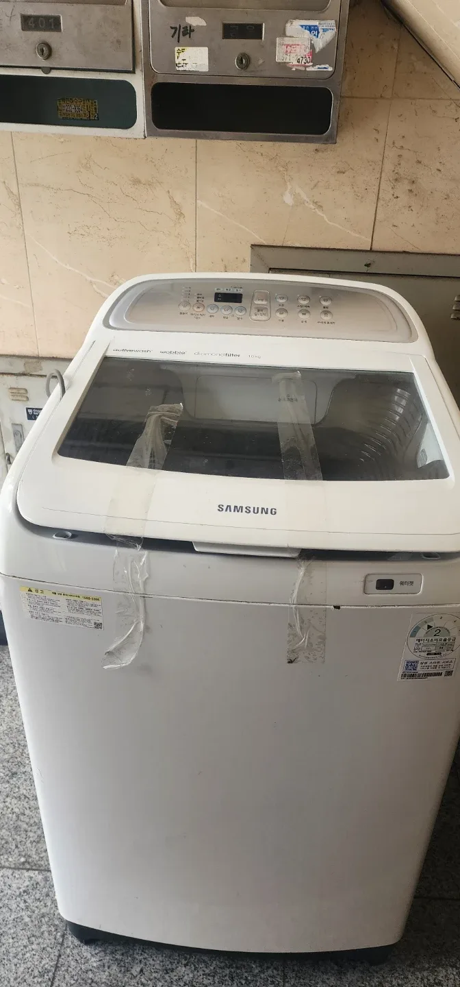 삼성 통돌이 세탁기 10kg WA10J5710SW