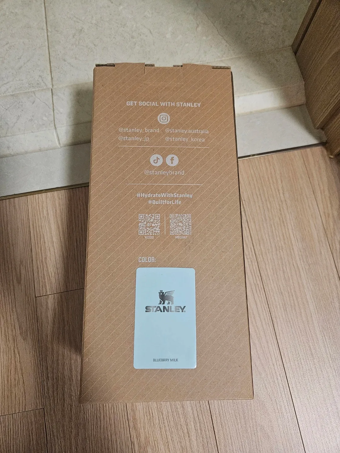스텐리 1. 18L 블루베리 밀크 새상품팔아요