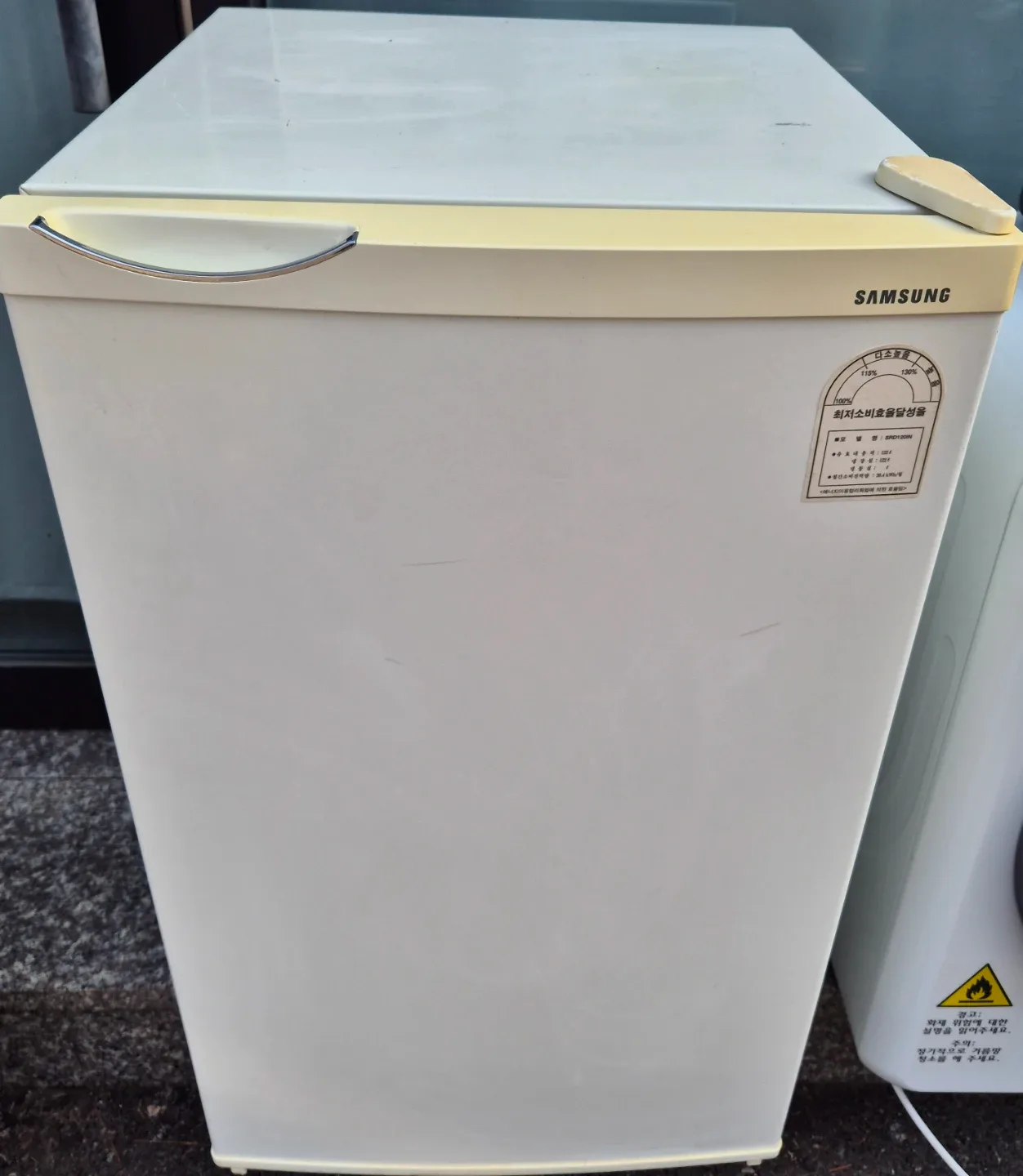 삼성 소형 냉장고 122리터