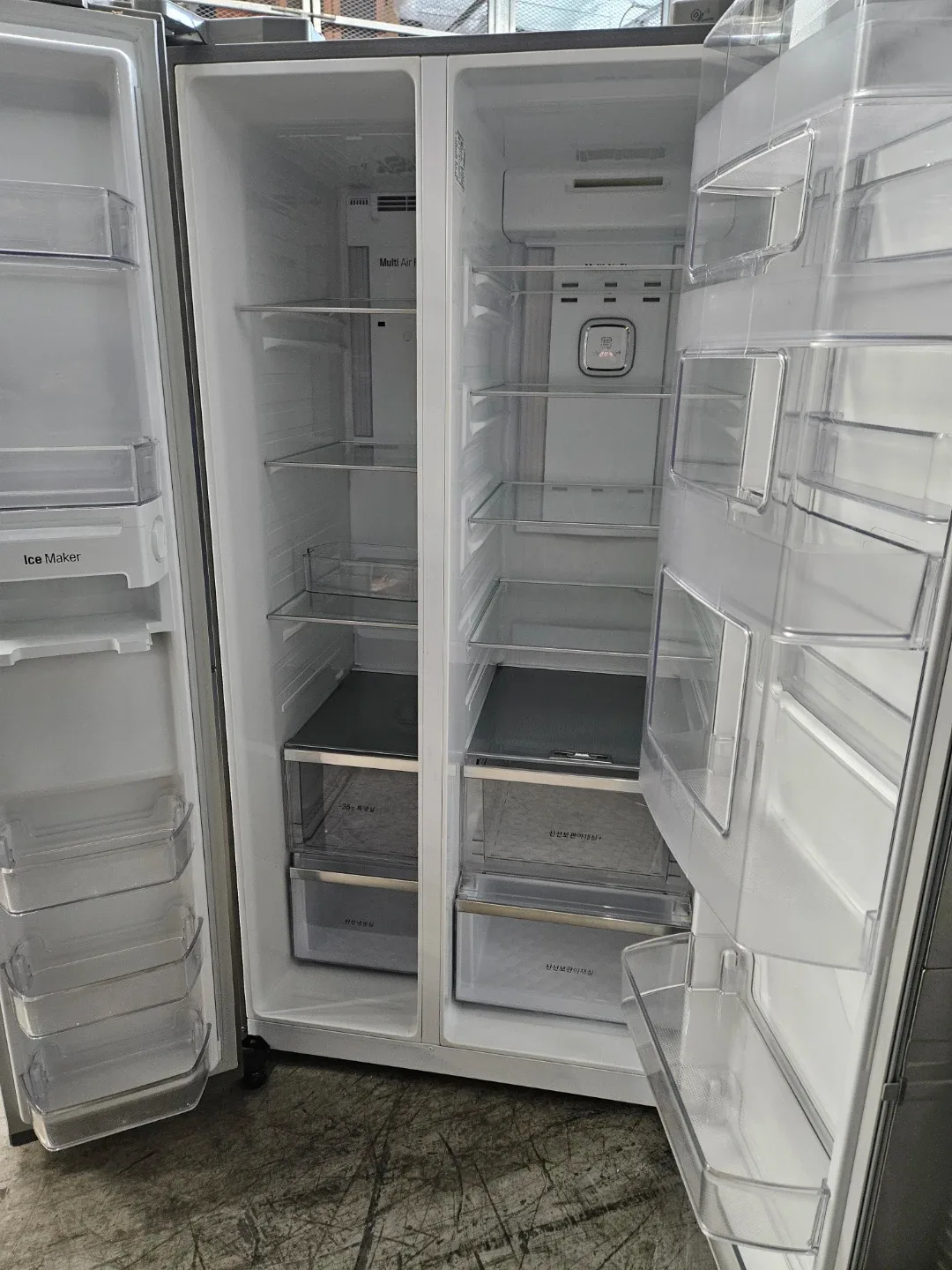 LG 디오스 양문형 냉장고