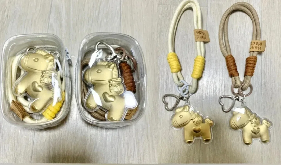 황금말 키링 새제품