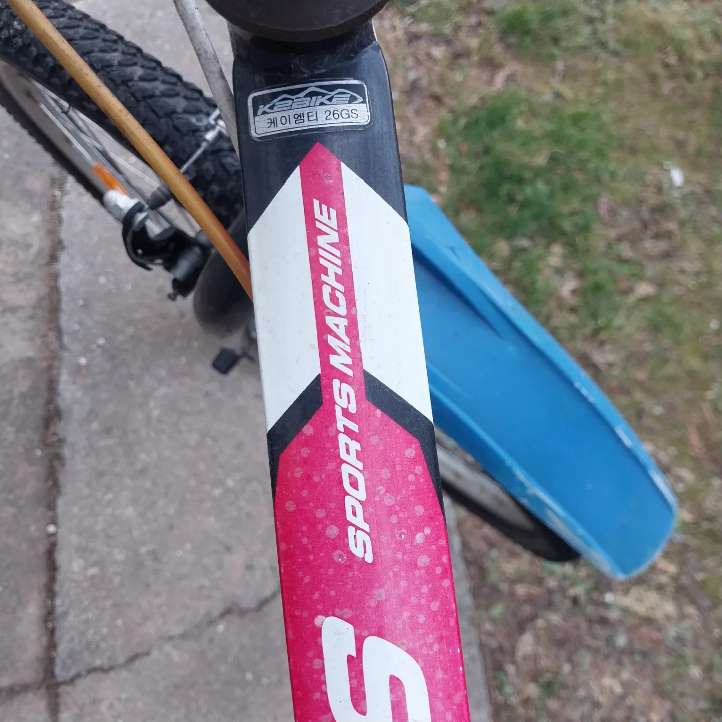 케이에이치티 Sports Machine 26인치 MTB 자전거