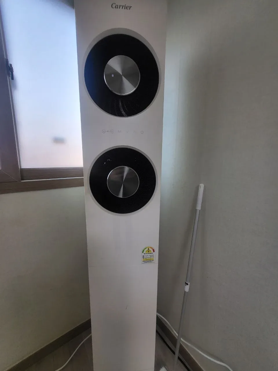 에어컨.냉장고.세탁기.tv 일괄