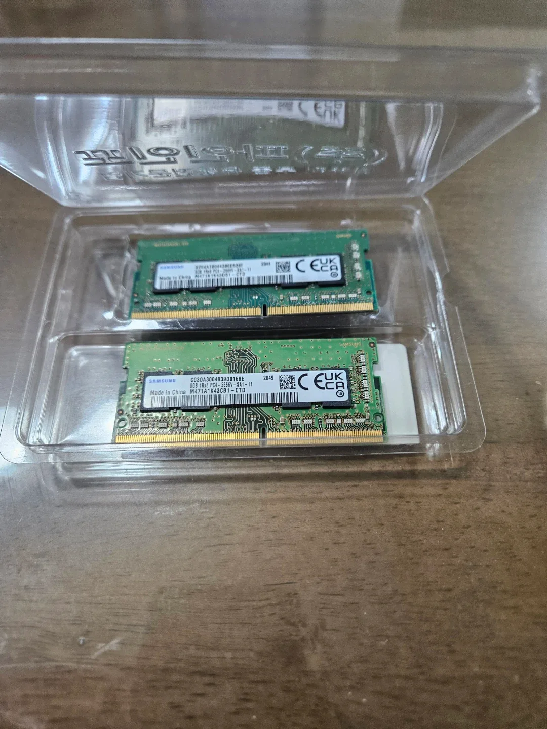 삼성 DDR4 8GB 노트북 램 2개 중고 판매