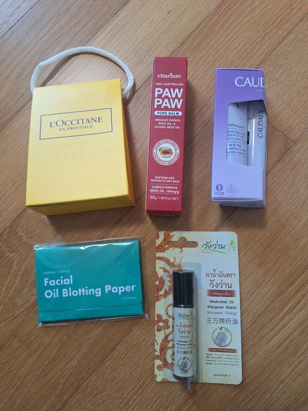 록시땅 핸드크림 외 화장품/위생용품 일괄