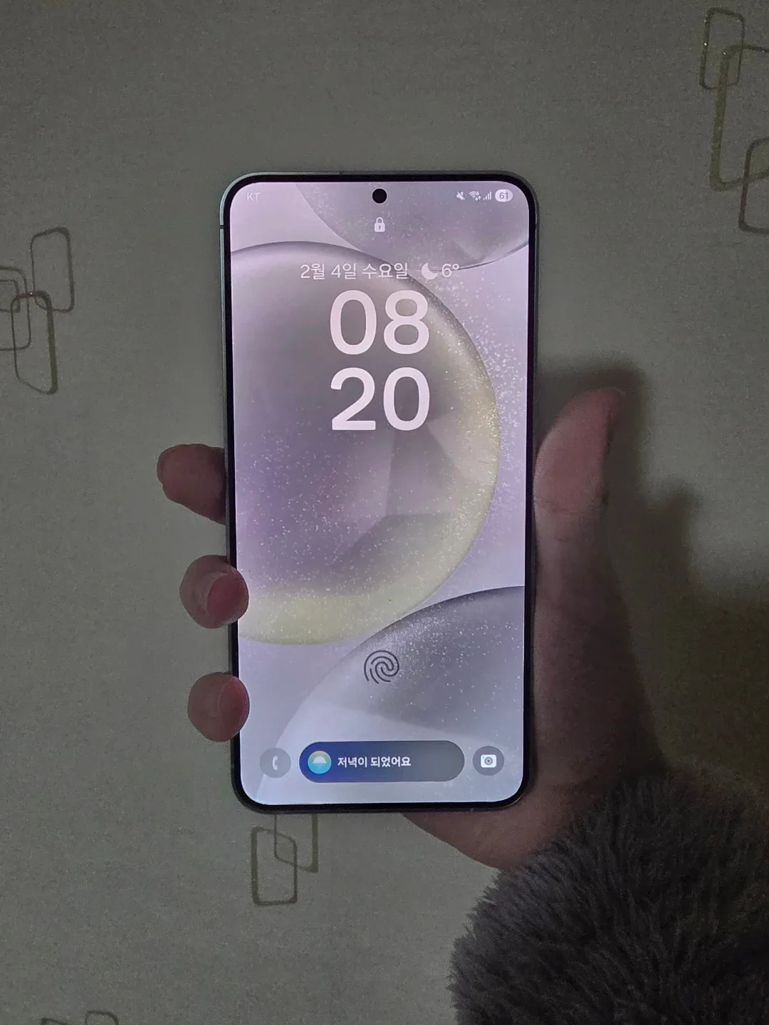 갤럭시 S24+ 실버 256GB