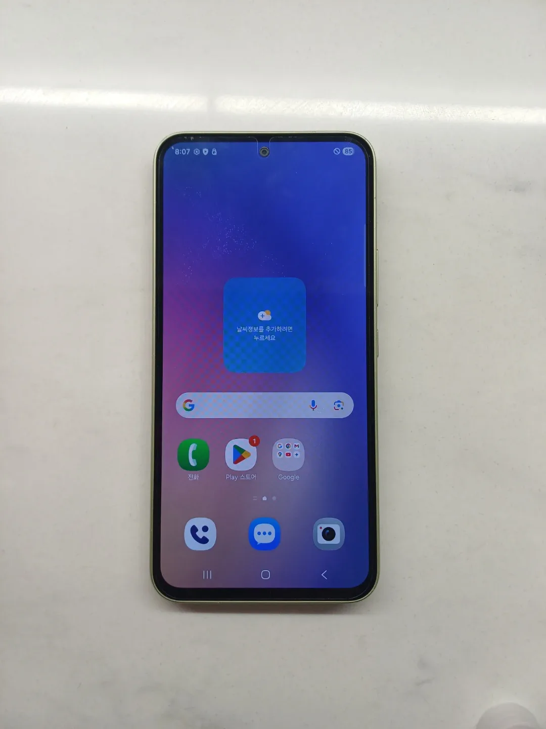 갤럭시 퀀텀4(A54) 팔아요