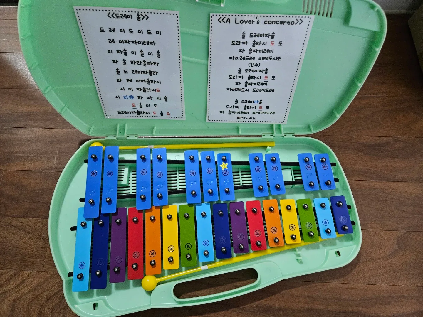 엔젤 멜로디 실로폰 AG-N27 25음계