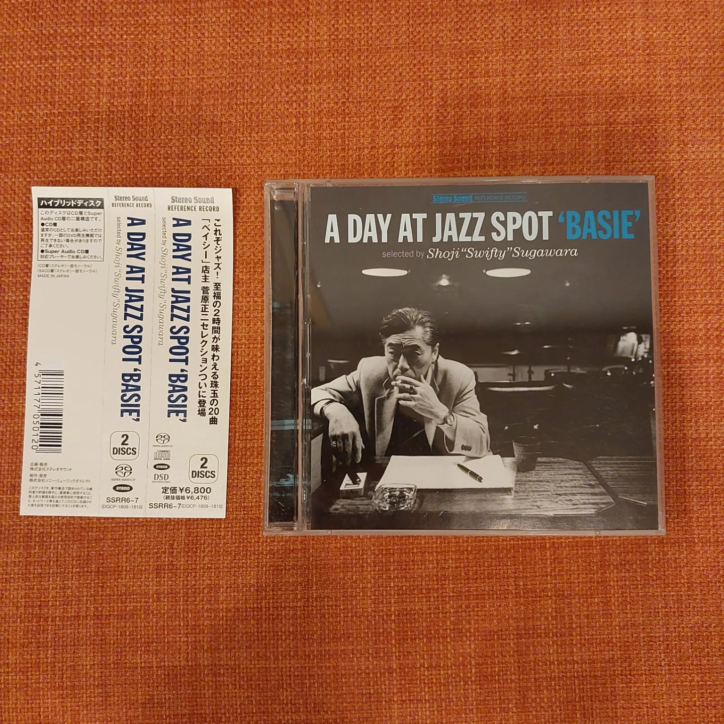 ⁄ A 菅原正二 AT | Jazz DAY SPOT JAZZ Day At Spot BASIE ベイシー 