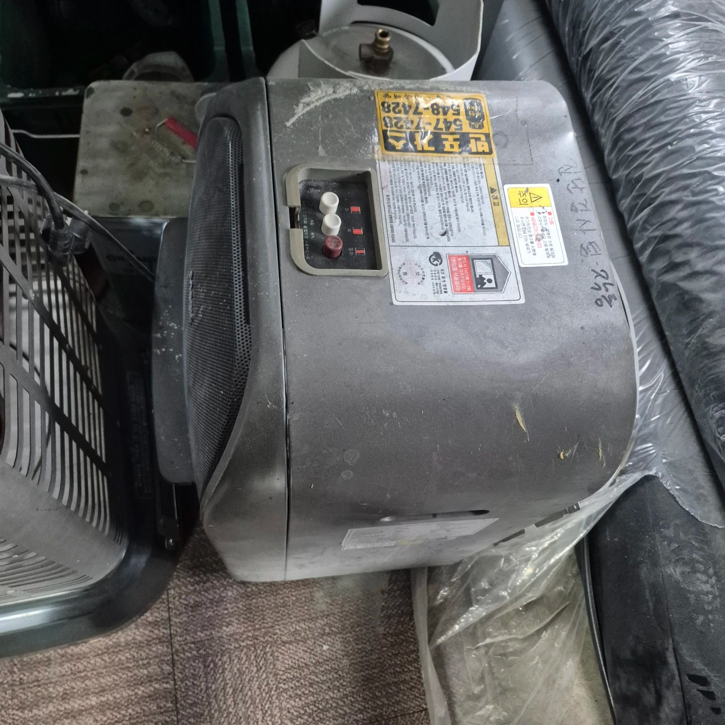신일 팬히터 S-547-42B