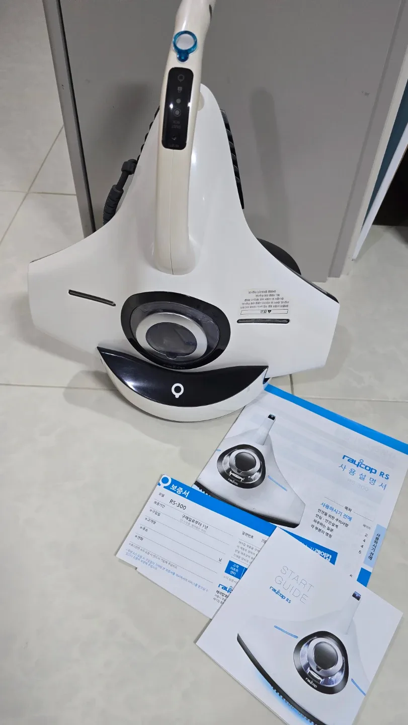 레이캅 침구청소기 팝니다