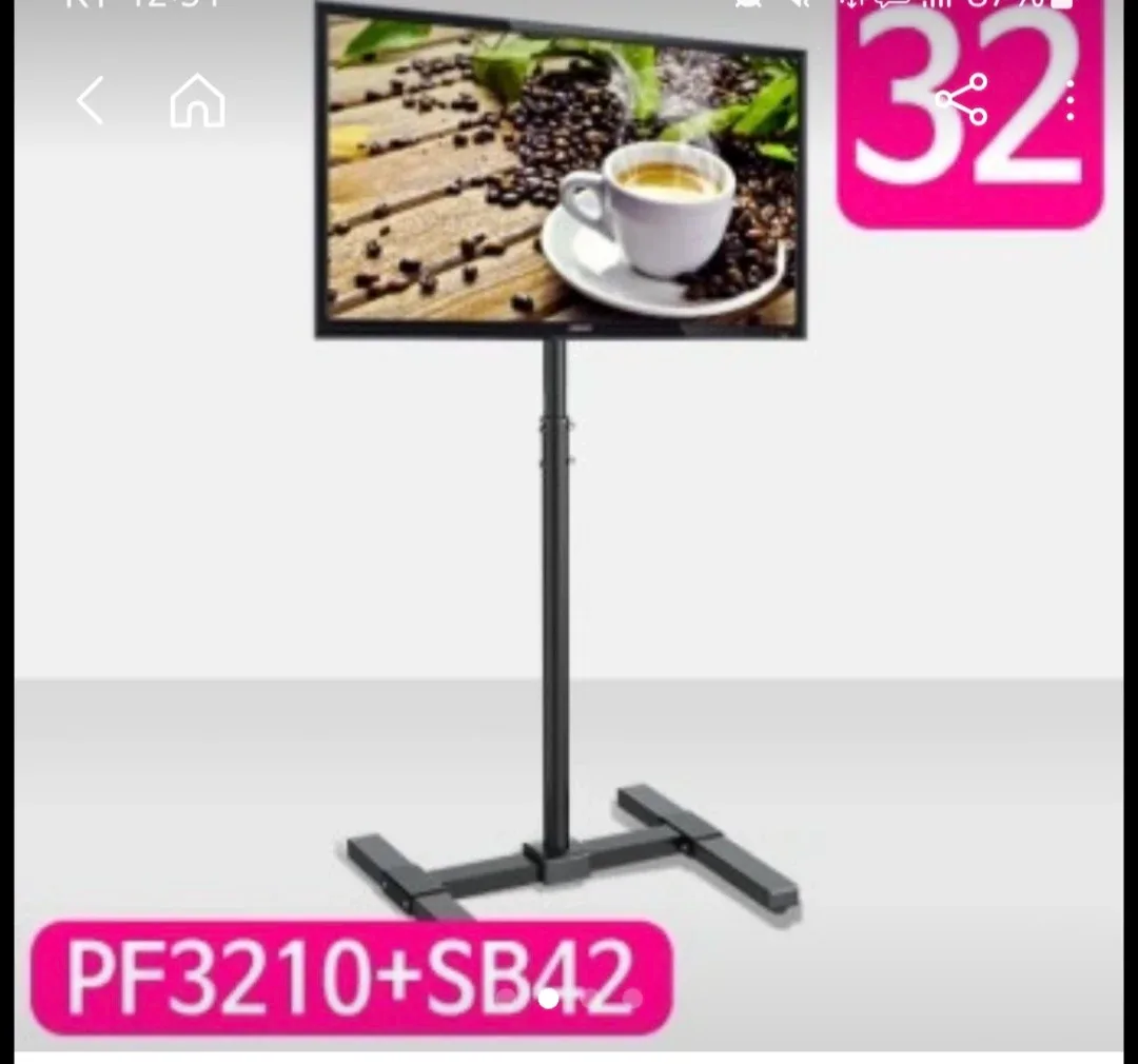 카멜 32인치  디지털액자 모니터, 스탠드