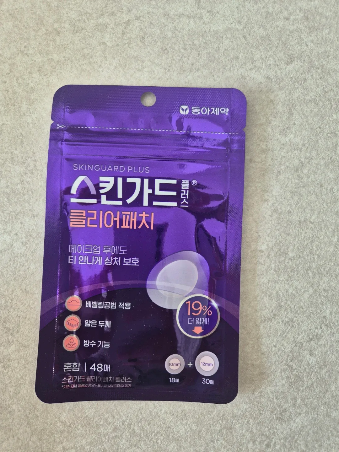 동아제약 스킨가드 플러스 클리어 패치 48매