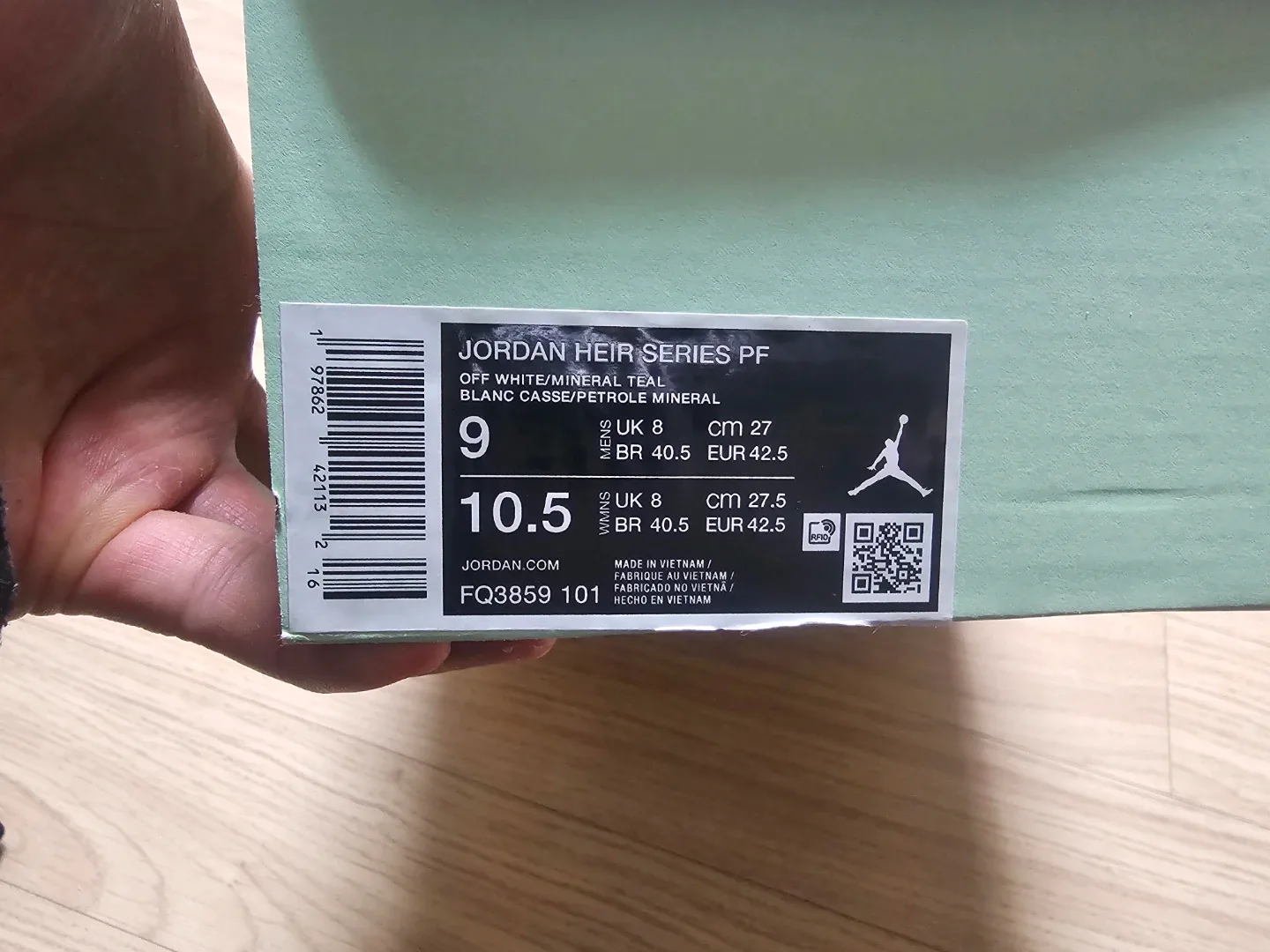 나이키 에어조단270 새신발