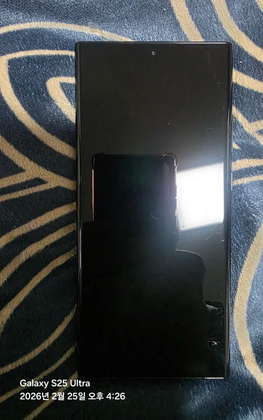 갤럭시 note 울트라 블랙 팝니다