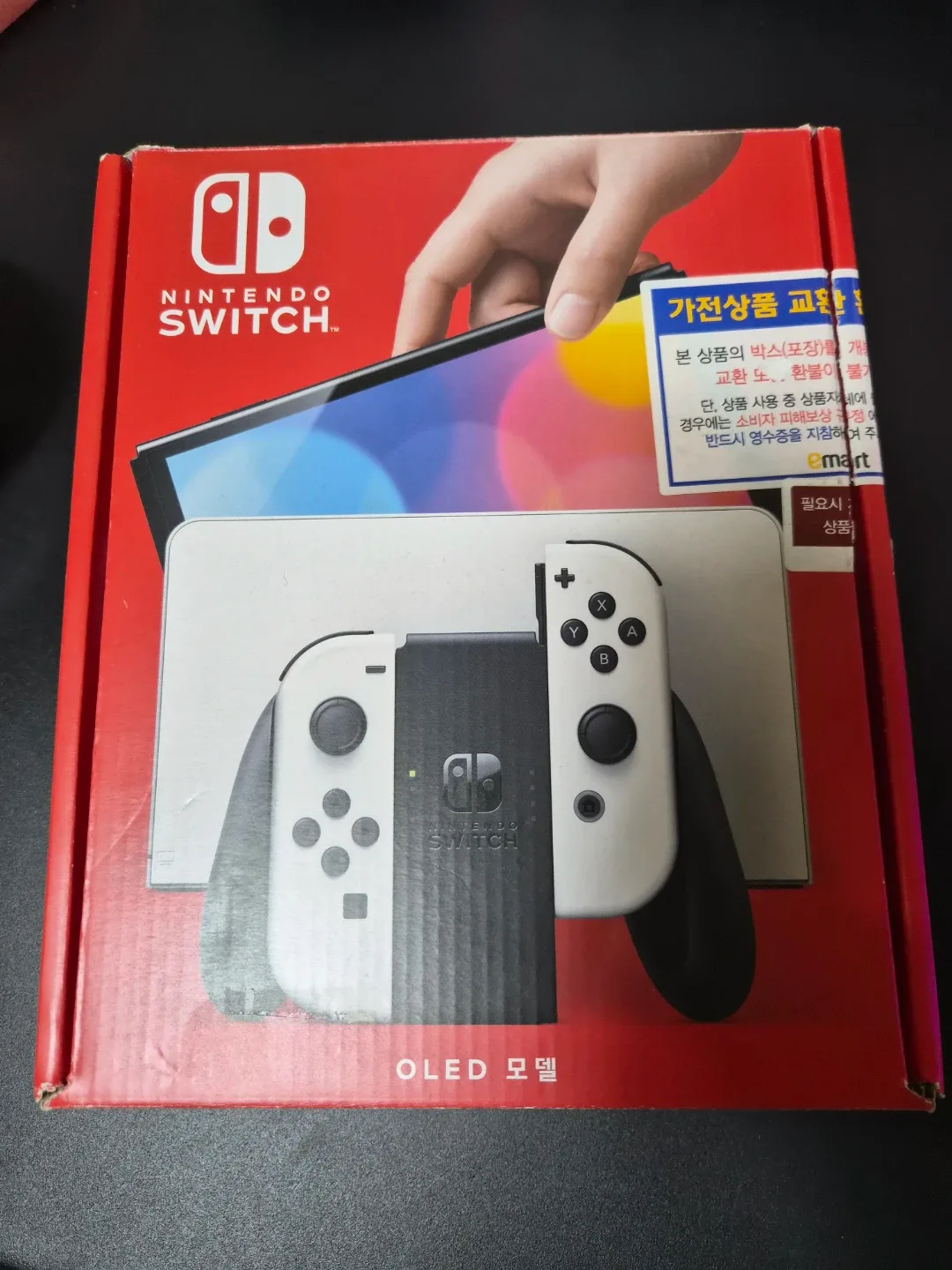 닌텐도 스위치 OLED 화이트 풀박스