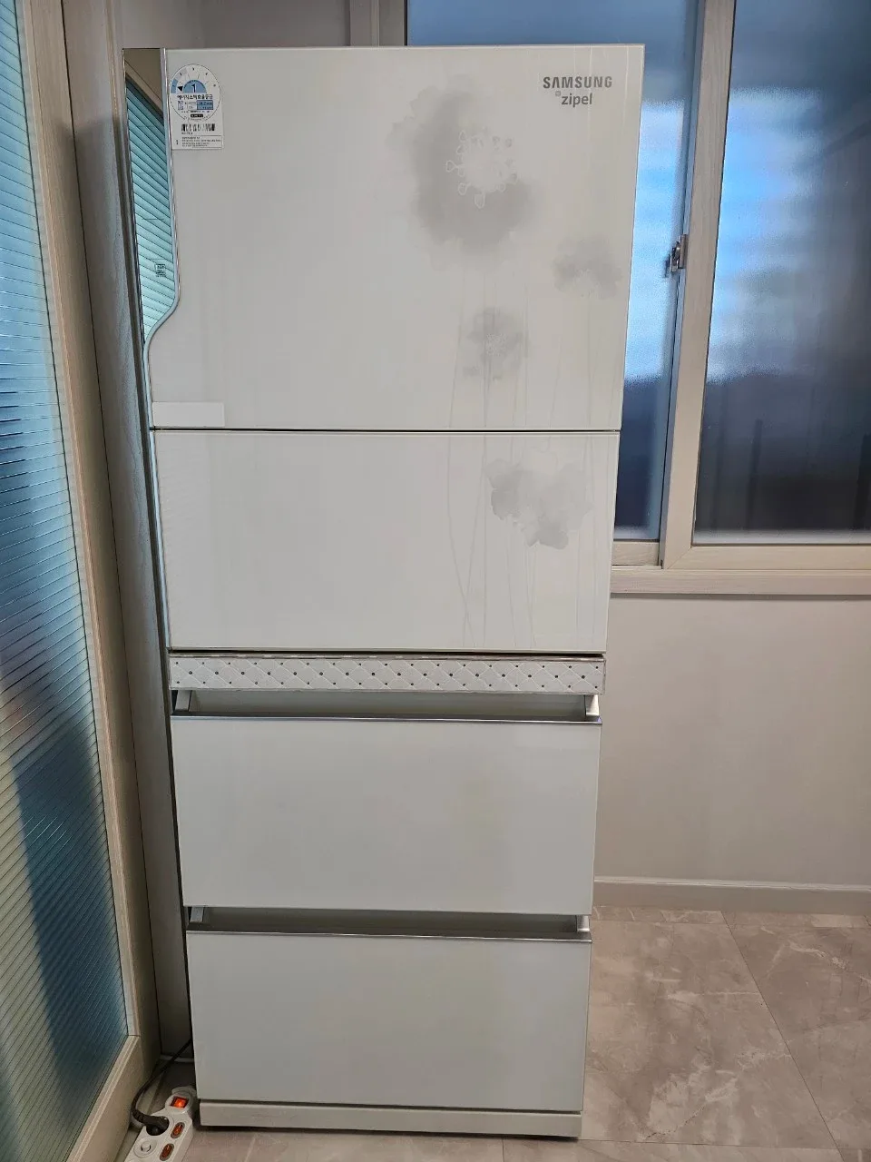 삼성김치냉장고