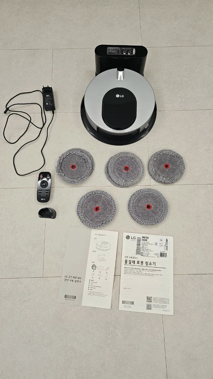 LG 코드제로 M9 물걸레 로봇청소기 + 삼성 로봇청소기 제트봇 AI