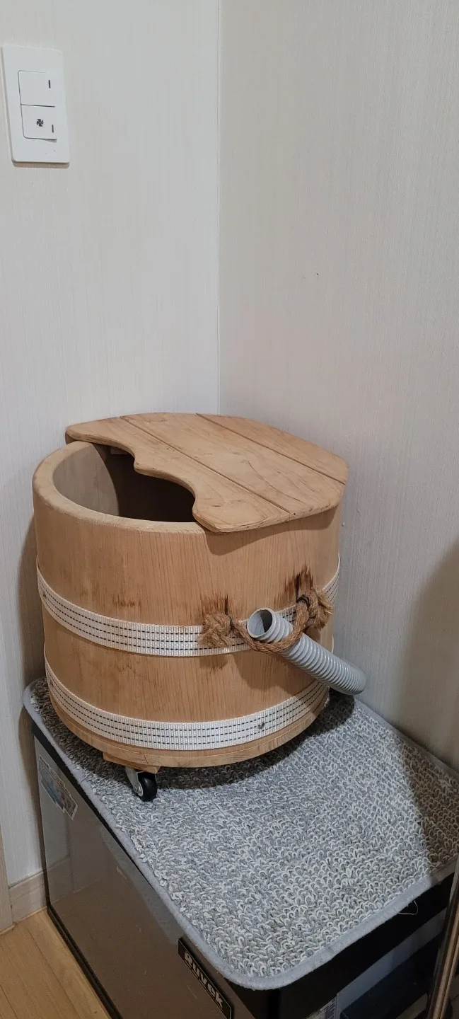 원목 족욕통 (뚜껑 포함)
