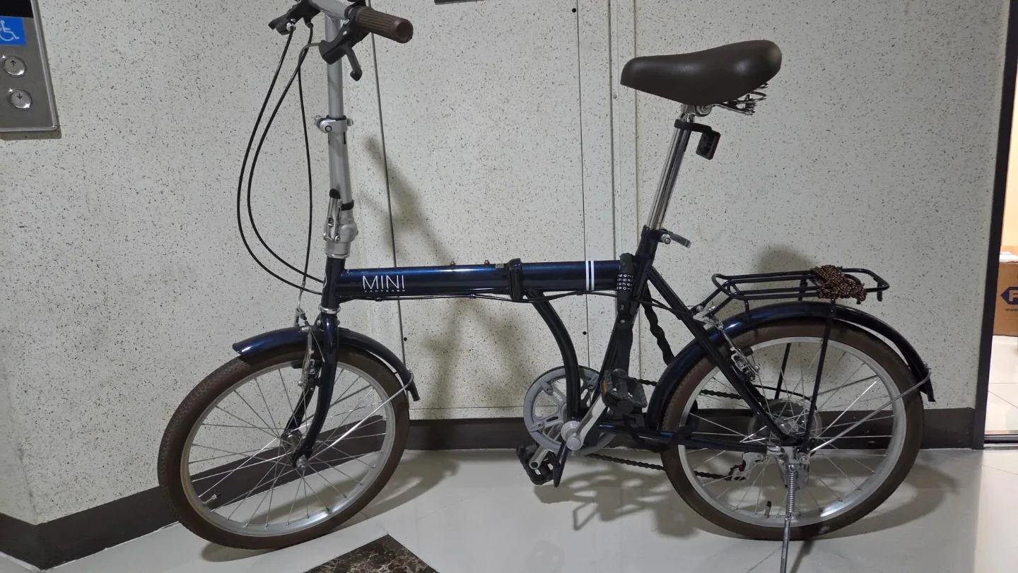MINI 미니벨로 접이식 자전거 네이비