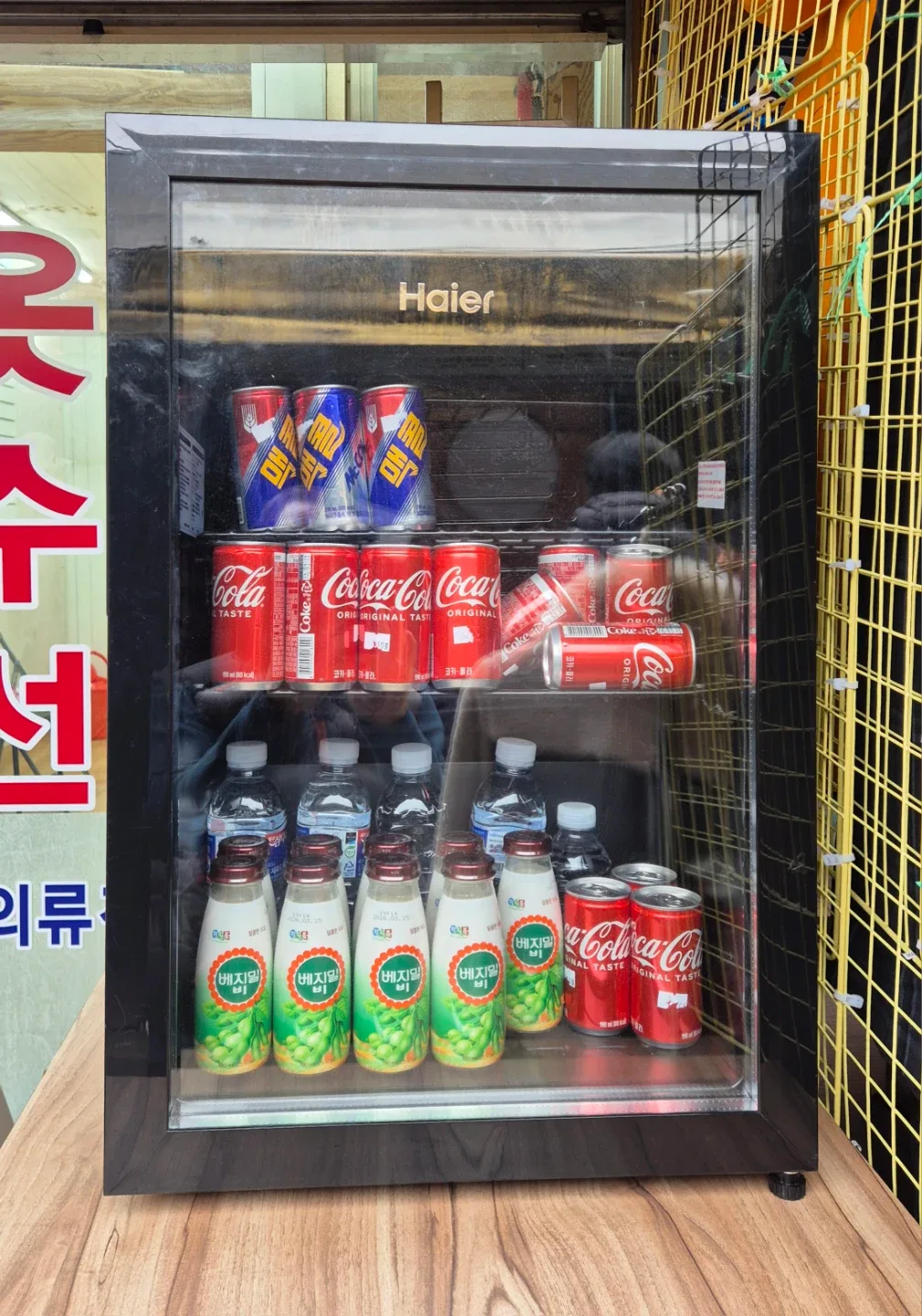 쇼케이스 냉장고 새상품(잔기스있음)