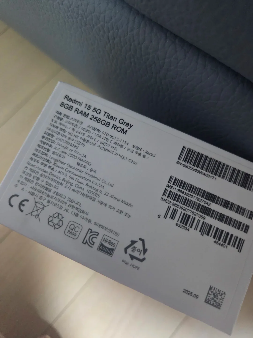 Redmi 15 5G Titan Gray 8GB/256GB