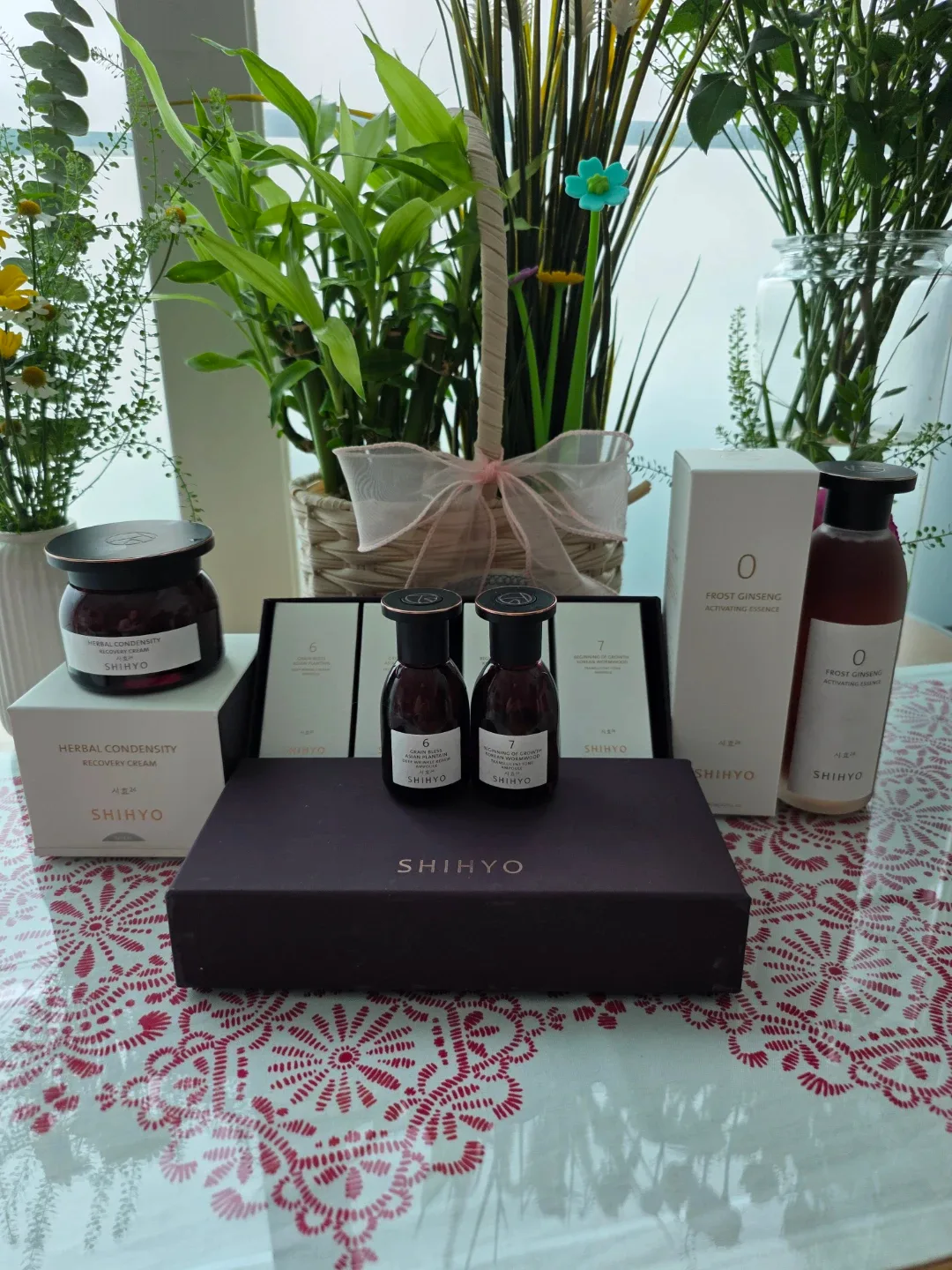 시효 화장품 풀세트