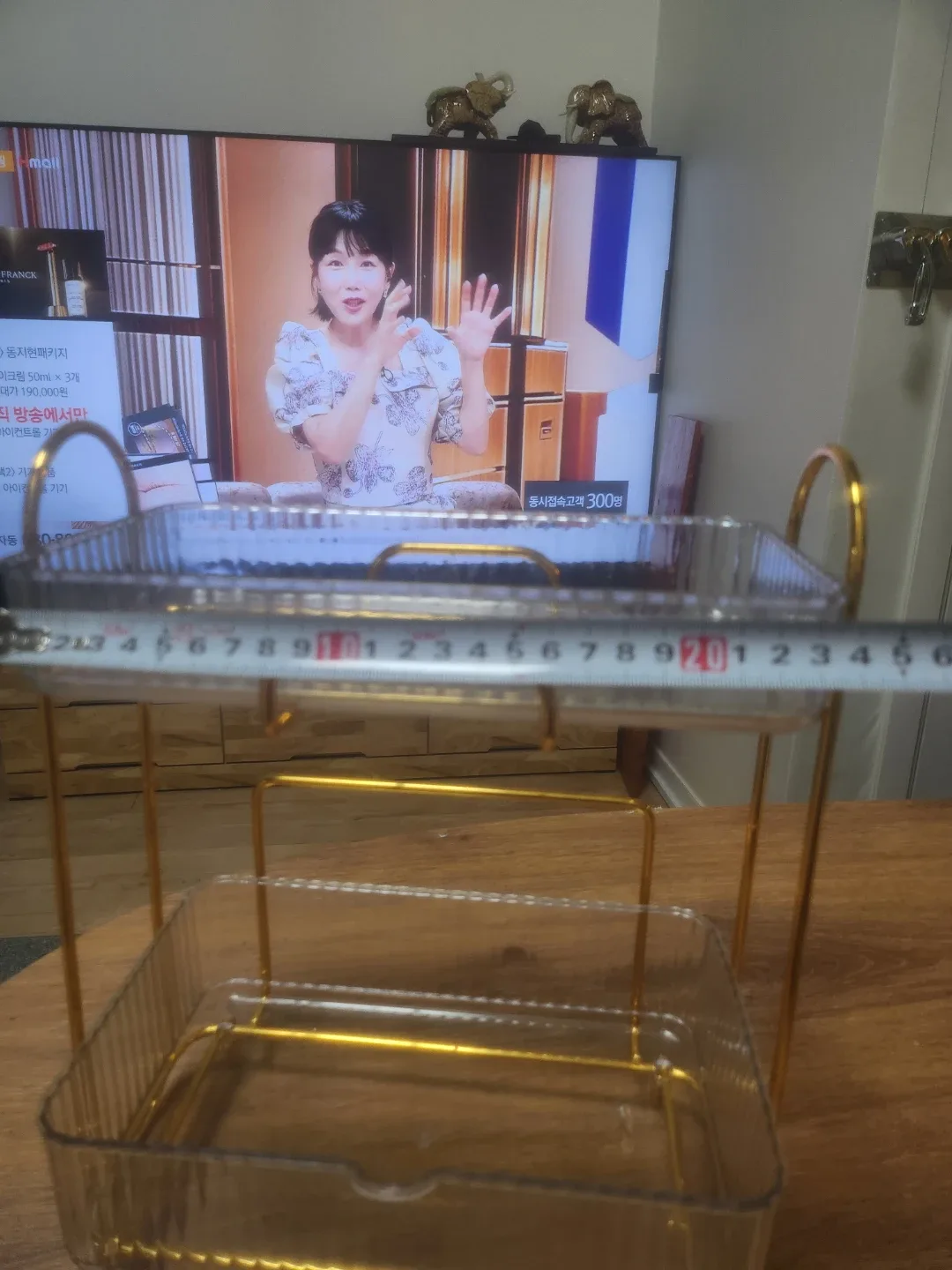 2단 화장품 정리대