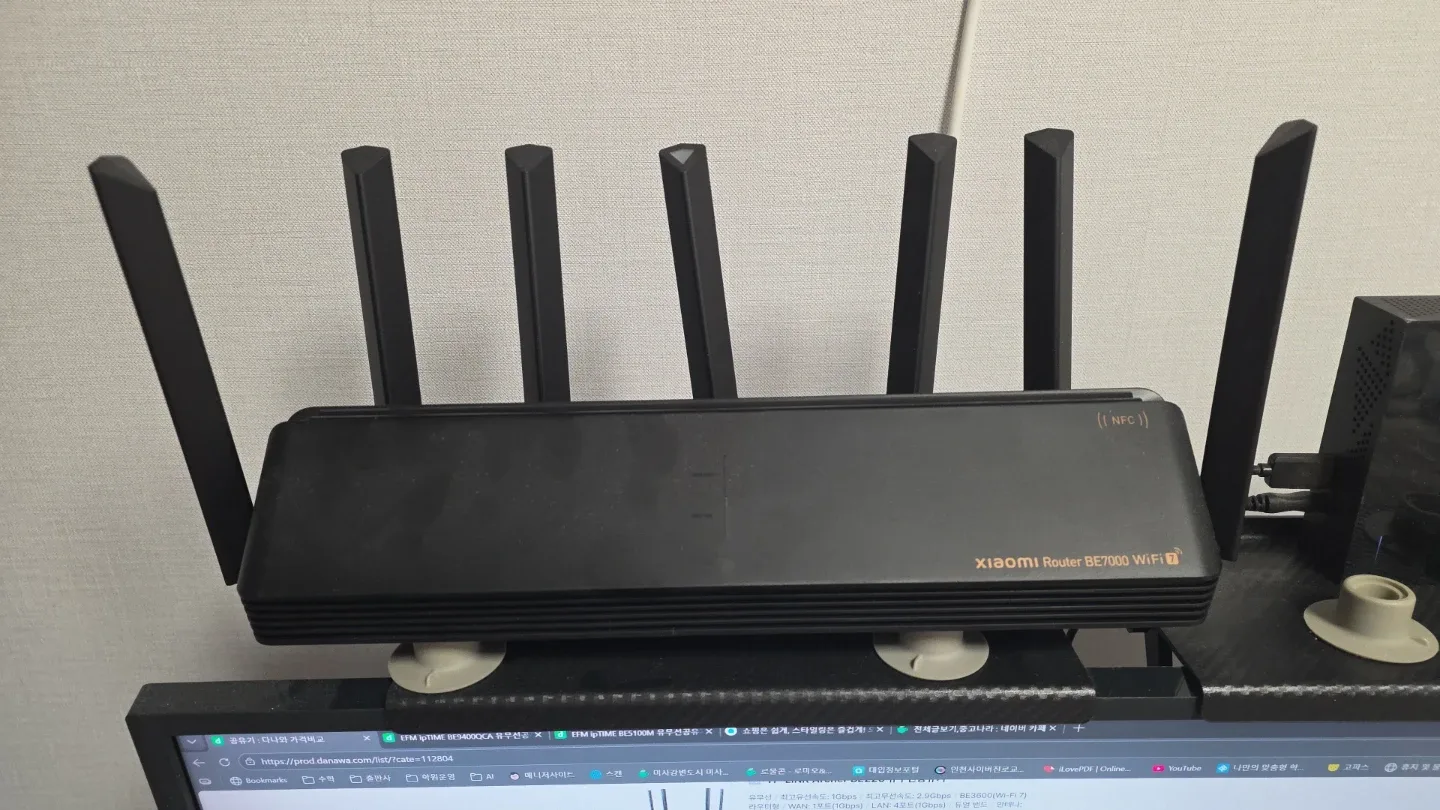 Xiaomi Router BE7000 와이파이 공유기