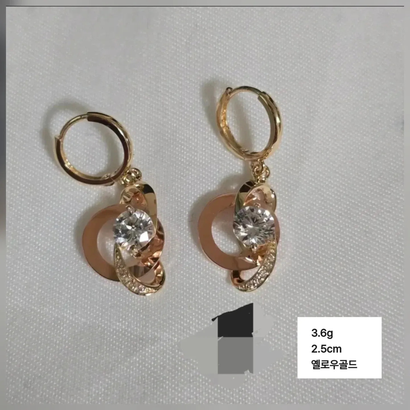 14k 귀걸이 콤비 새상품 3.6g