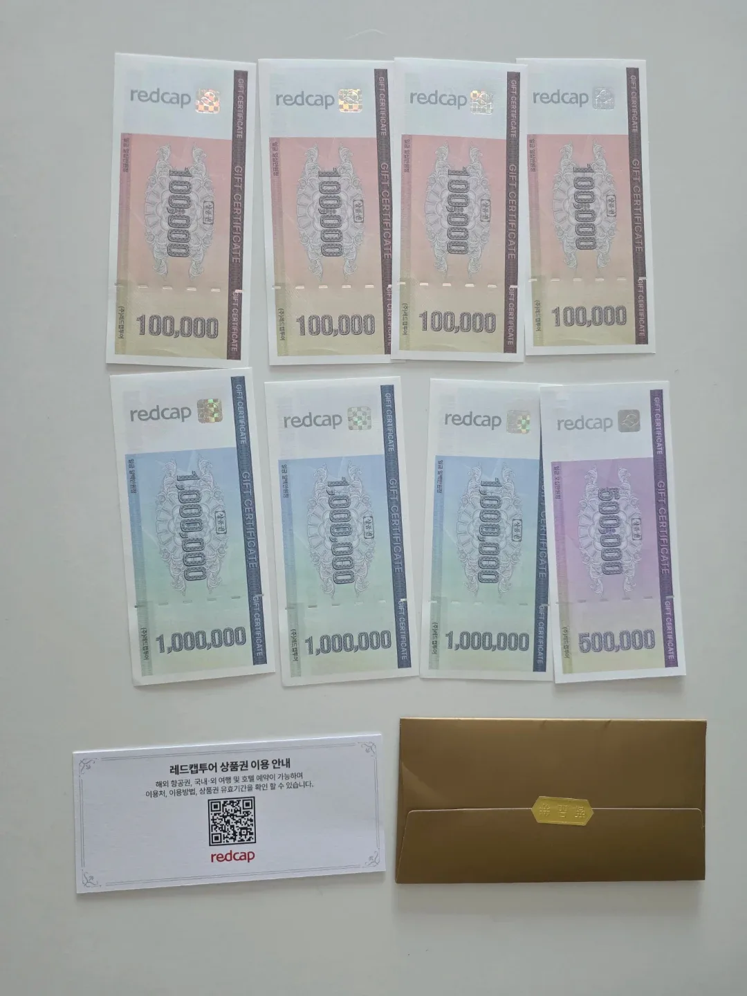 레드캡투어 상품권 390만원 판매합니다.