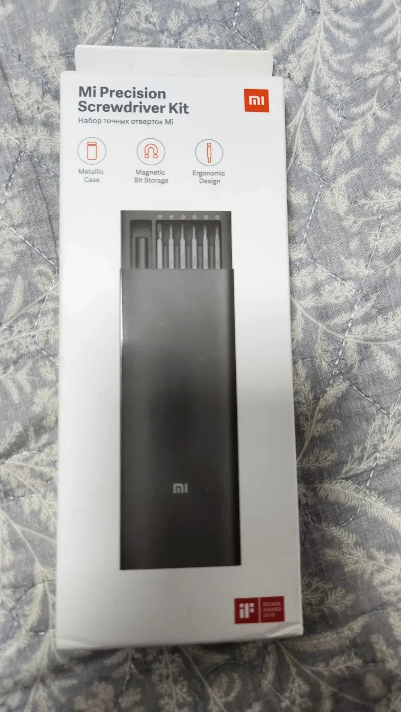 샤오미 Mi 정밀 드라이버 키트 새제품